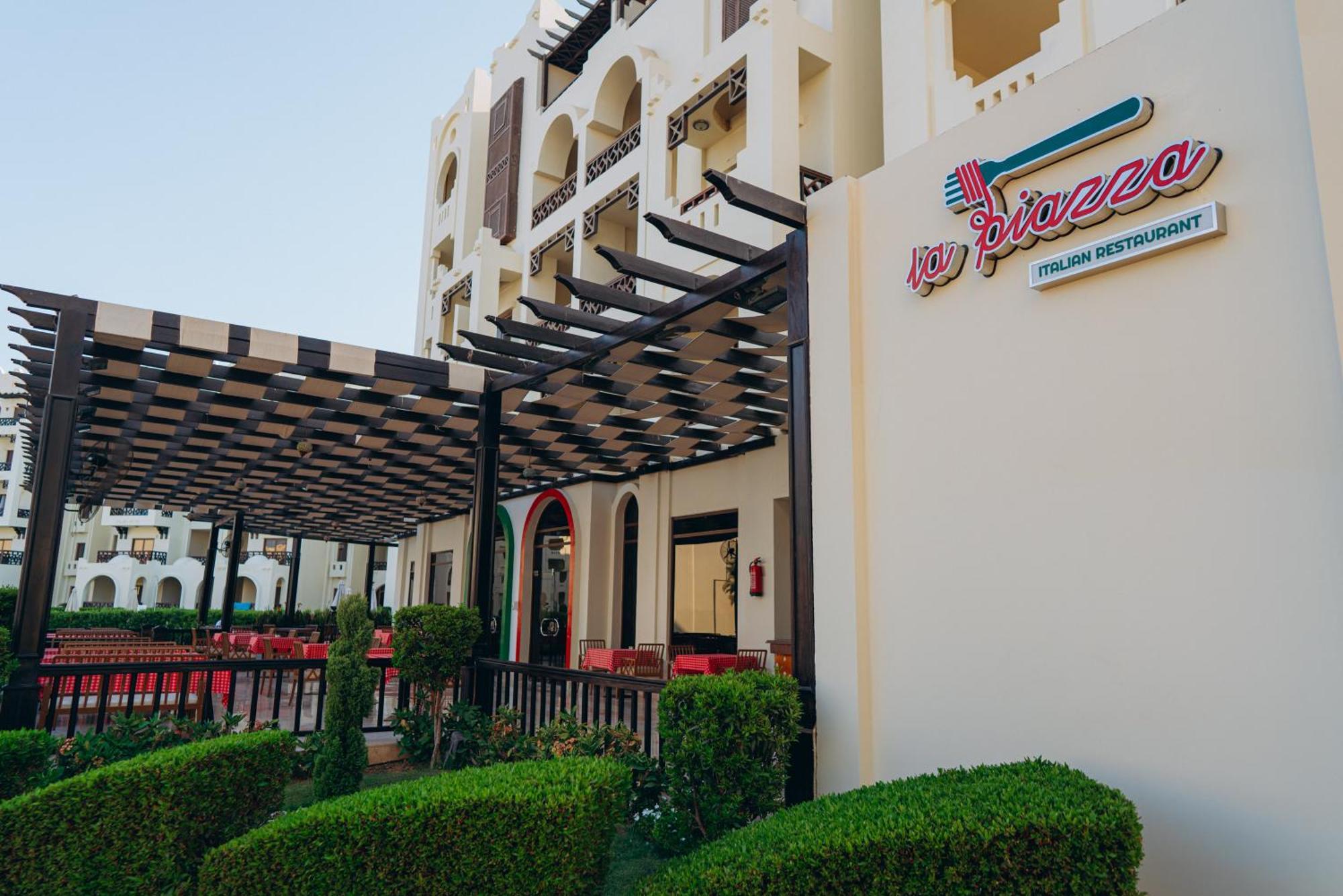 Gravity Hotel & Aqua Park Sahl Hasheesh Families And Couples Only Hurghada Exterior photo
