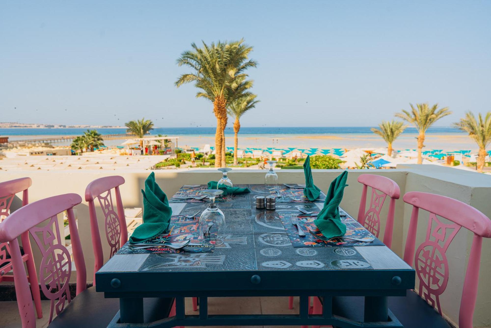 Gravity Hotel & Aqua Park Sahl Hasheesh Families And Couples Only Hurghada Exterior photo