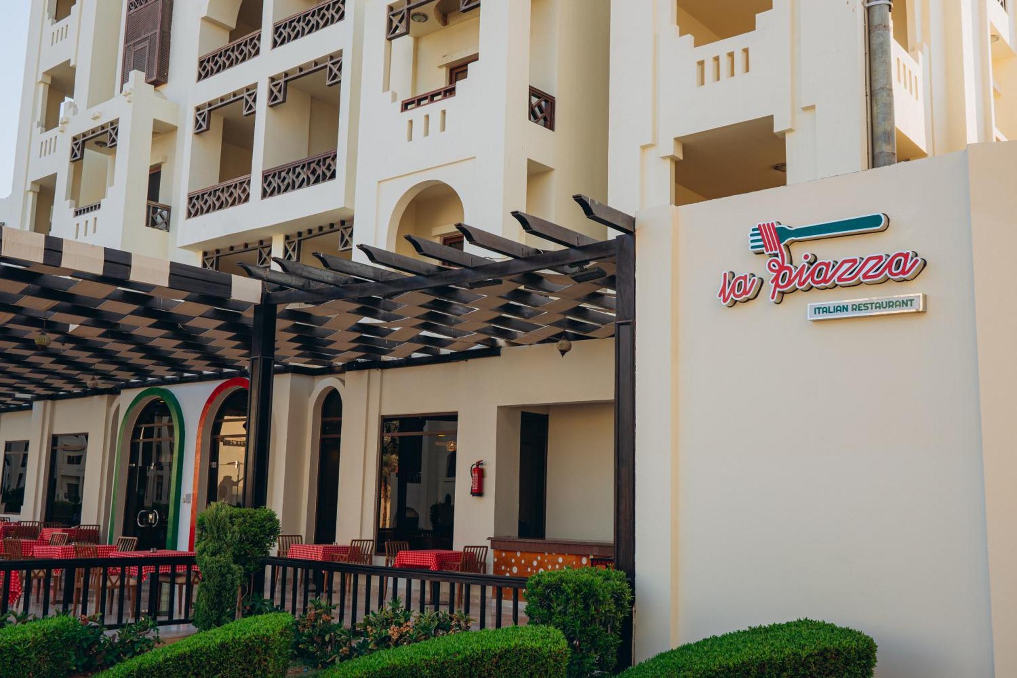 Gravity Hotel & Aqua Park Sahl Hasheesh Families And Couples Only Hurghada Exterior photo